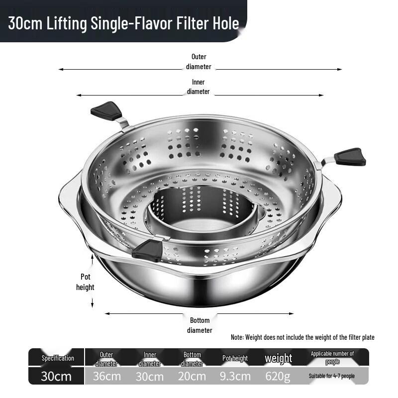 Yuzhuxun 30cm Rotating Liftable Glass Alcohol Hotpot