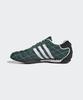 adidas Adiracer Low - Green / Jp7014