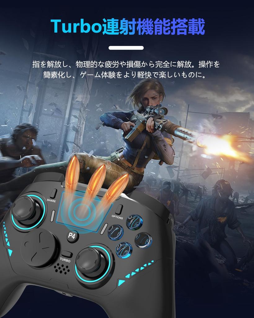 Switch Multifunctional PC Controller Innovative Bluetooth Gyro Rear Macro Dual Vibration Headphone RGB Compatible with Japanese Instruction Manual