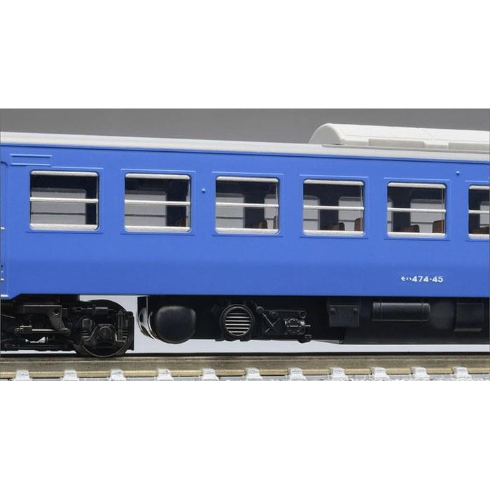 TOMYTEC TOMIX N Gauge JR 475 Series Hokuriku Main Line Blue Set 98547 Railroad Model Train Multicolor