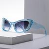 Trendy Cat Eye UV Protection Sunglasses: European & American Style for Women