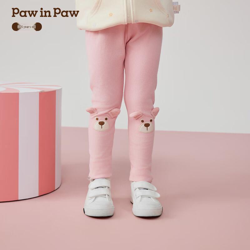 PawinPaw Детские леггинсы для девочки с мультяшным мишкой, эластичные
