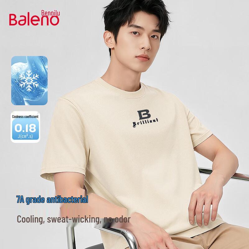 Baleno Men s Antibacterial Breathable Loose-Fit Short Sleeve T-Shirt M