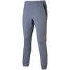 Training Gray Size 3XL To Japanese Size 32MD8655 Men's Pants, Heather, (equivalent 4L),