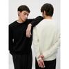 GXG Herren Pullover mit zweifarbigem Buchstaben-Jacquard