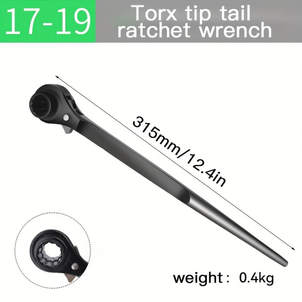 1 Piece Extra Durable Ratchet Wrench - Multi-Function Two-Way Gear, Universal Double-Ended Wrench, Quick Release Socket, Smooth Ratchet Mechanism