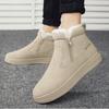 Pánské zimní boty Bavlněné sněhule Teplé plyšové Venkovní Vodotěsné Ležérní Pánské kotníkové boty Kulatá špička Měkké Pohodlné Nový styl