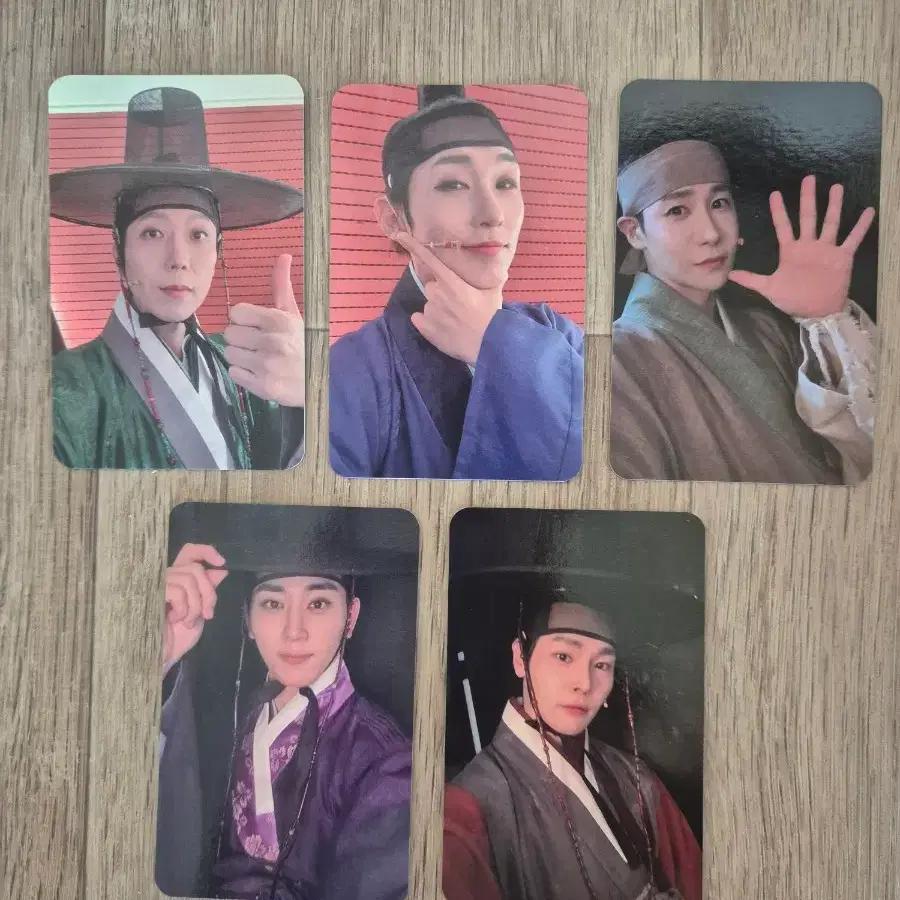 Mew Jical, etc. songs photocard