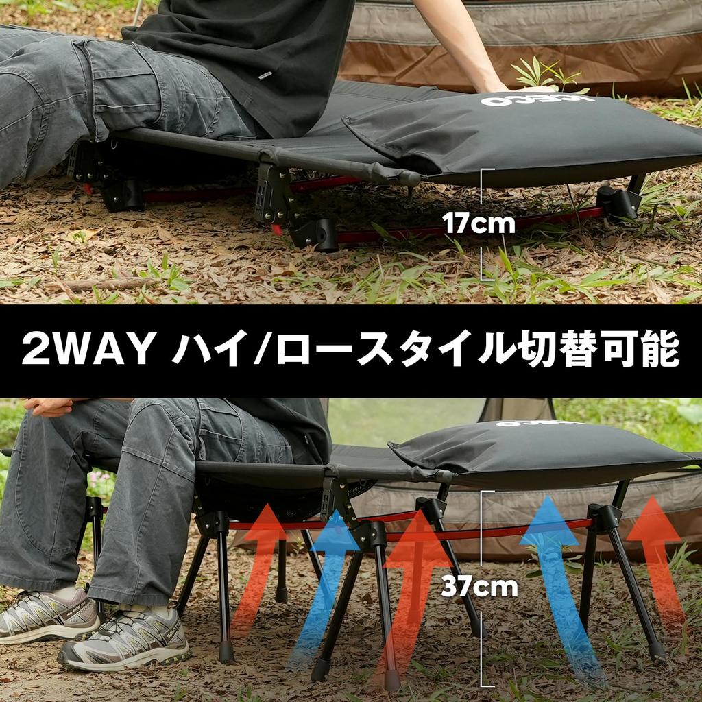 Wide Cot ICECO Cot Camping Bed Load Capacity Quiet High Density 1000D Polyester A7075 Aluminum Alloy Easy To Compact Disaster Home Storage Bag