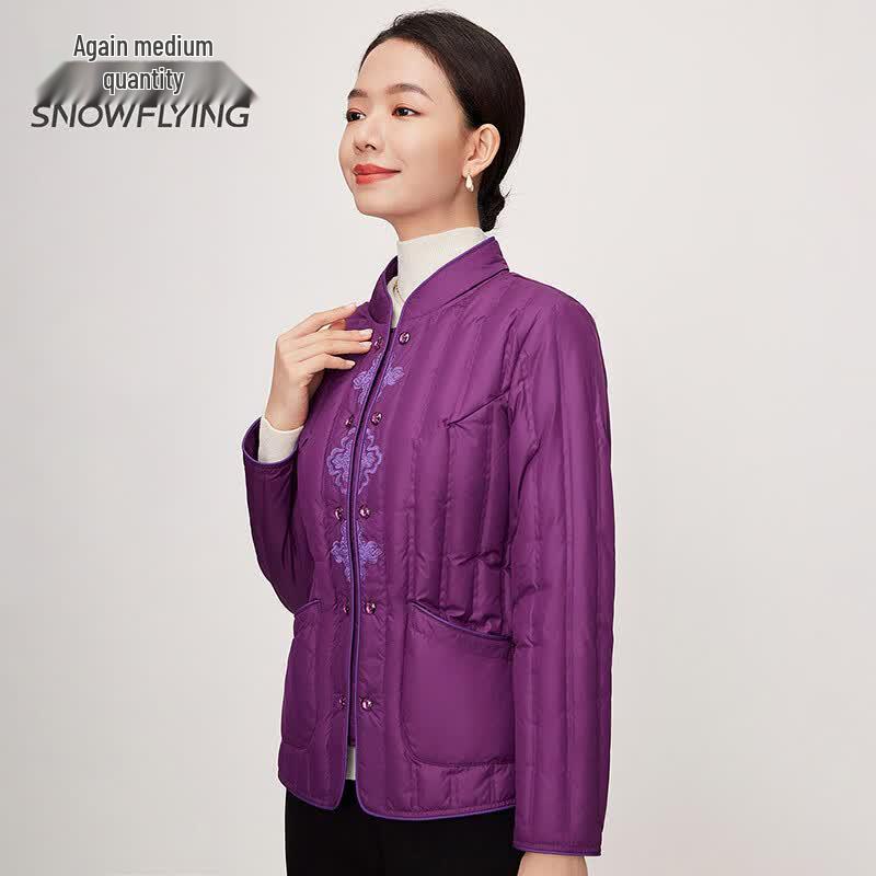 SNOWFLYING Women s Lightweight Down Jacket 190/108A