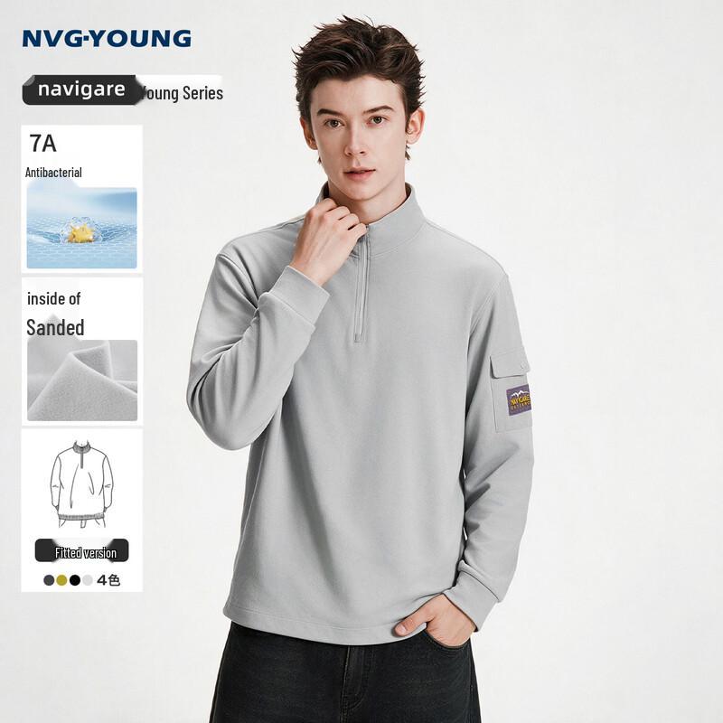 Navigare Men's Long-Sleeve Brushed Pullover Shirt