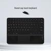 Exquisite Touch Bluetooth Keyboard: Ultra-Thin, Silent, Round Keys, Compatible with iPad/Tablet/Phone for Girls