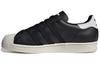 Superstar 'Size Tag - Core Black' FV2809
