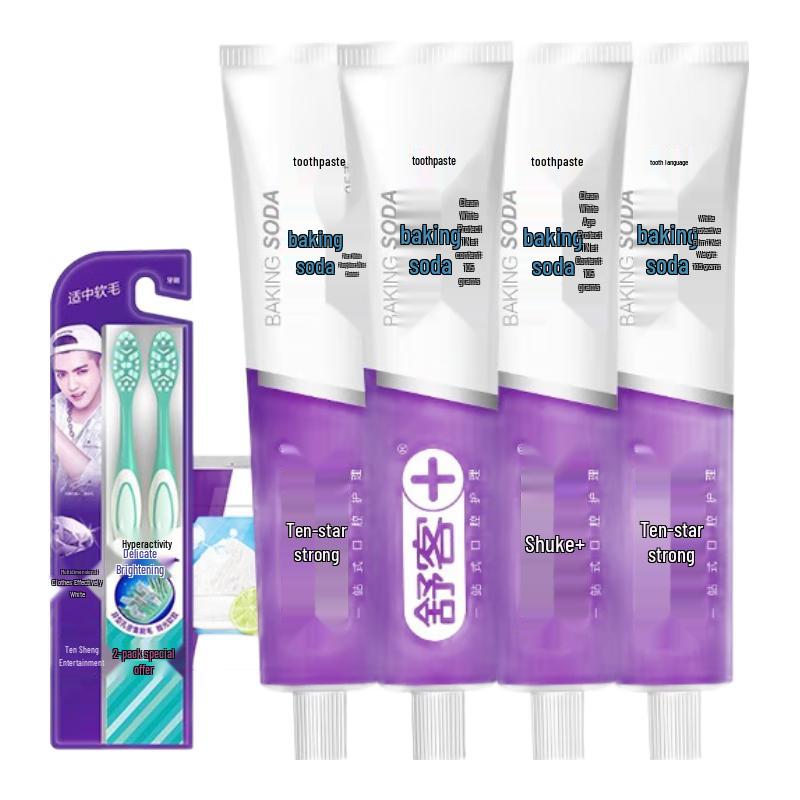 

Saky Whitening Toothpaste & Toothbrush Combo Set