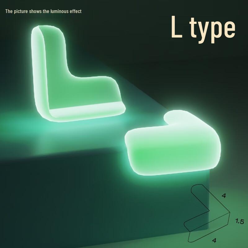 Silicone Luminous L-shaped Corner Protectors