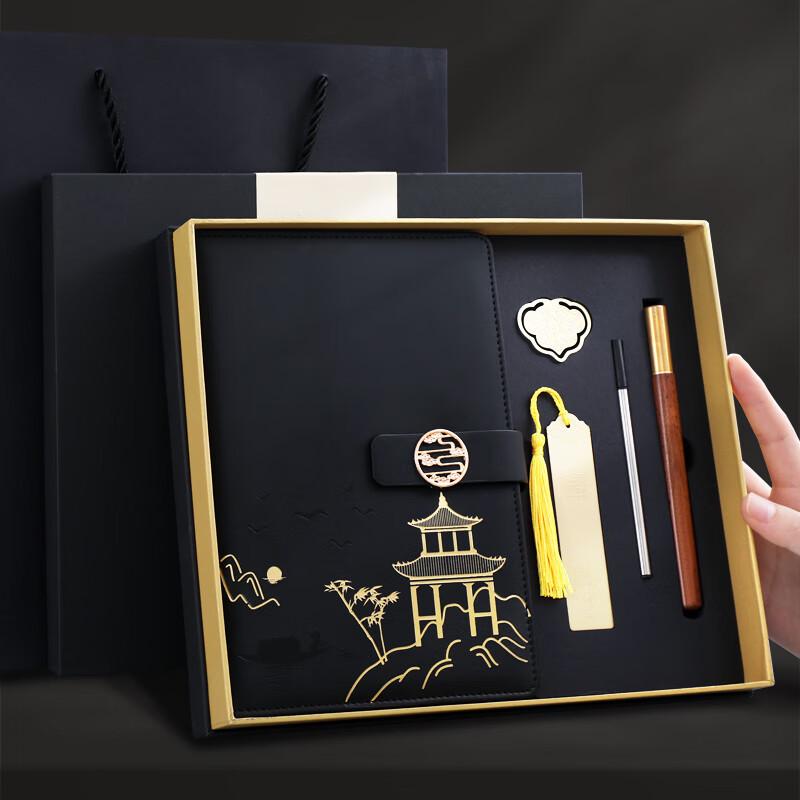 A5 Custom Logo Notebook Gift Set - Business & Student Diary with National Trend Design