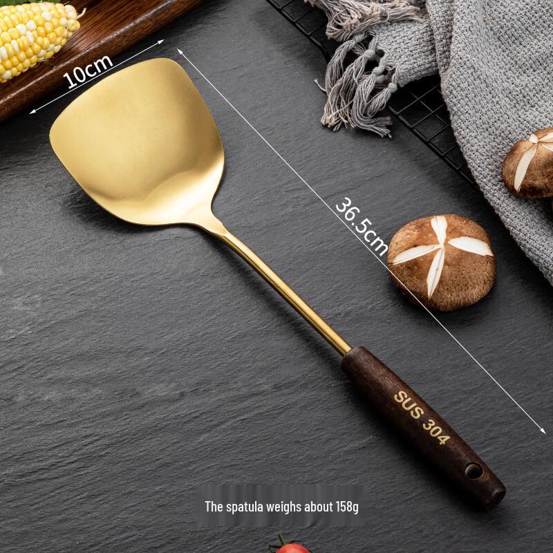 

ZISIZ Stainless Steel Kitchen Utensil Set with Wooden Handle