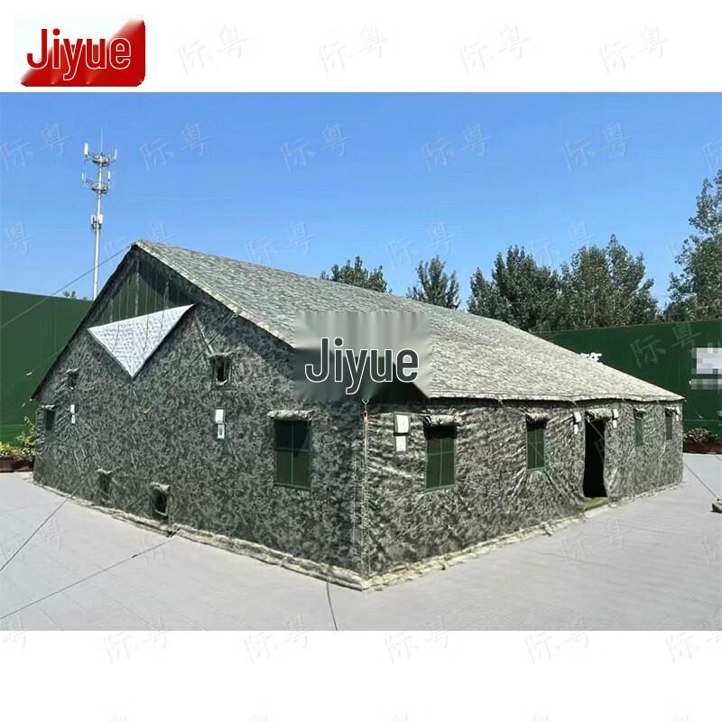 Jiyue 96 Universal Command Cotton Tent