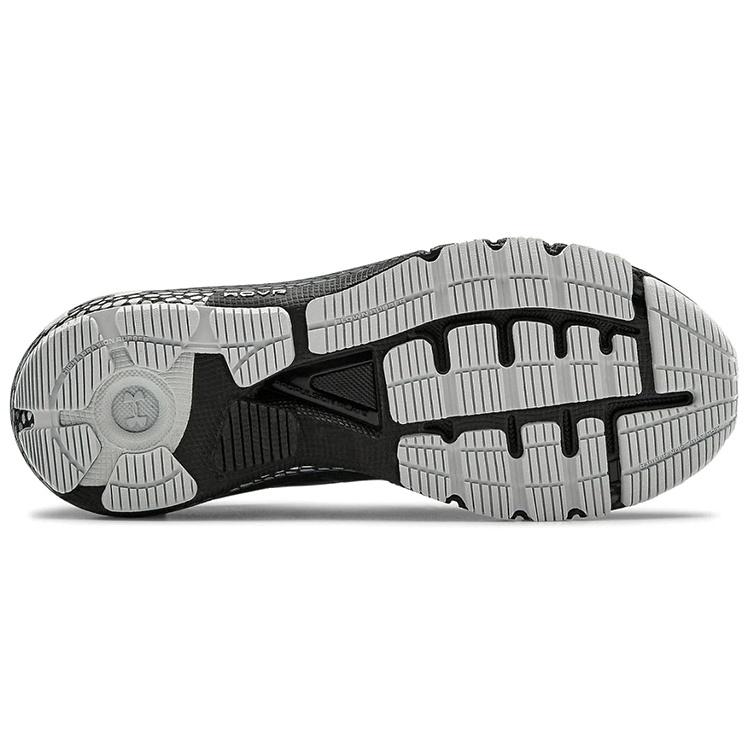 Under Armour HOVR Machina LT 'Black' Men's 3023689-001