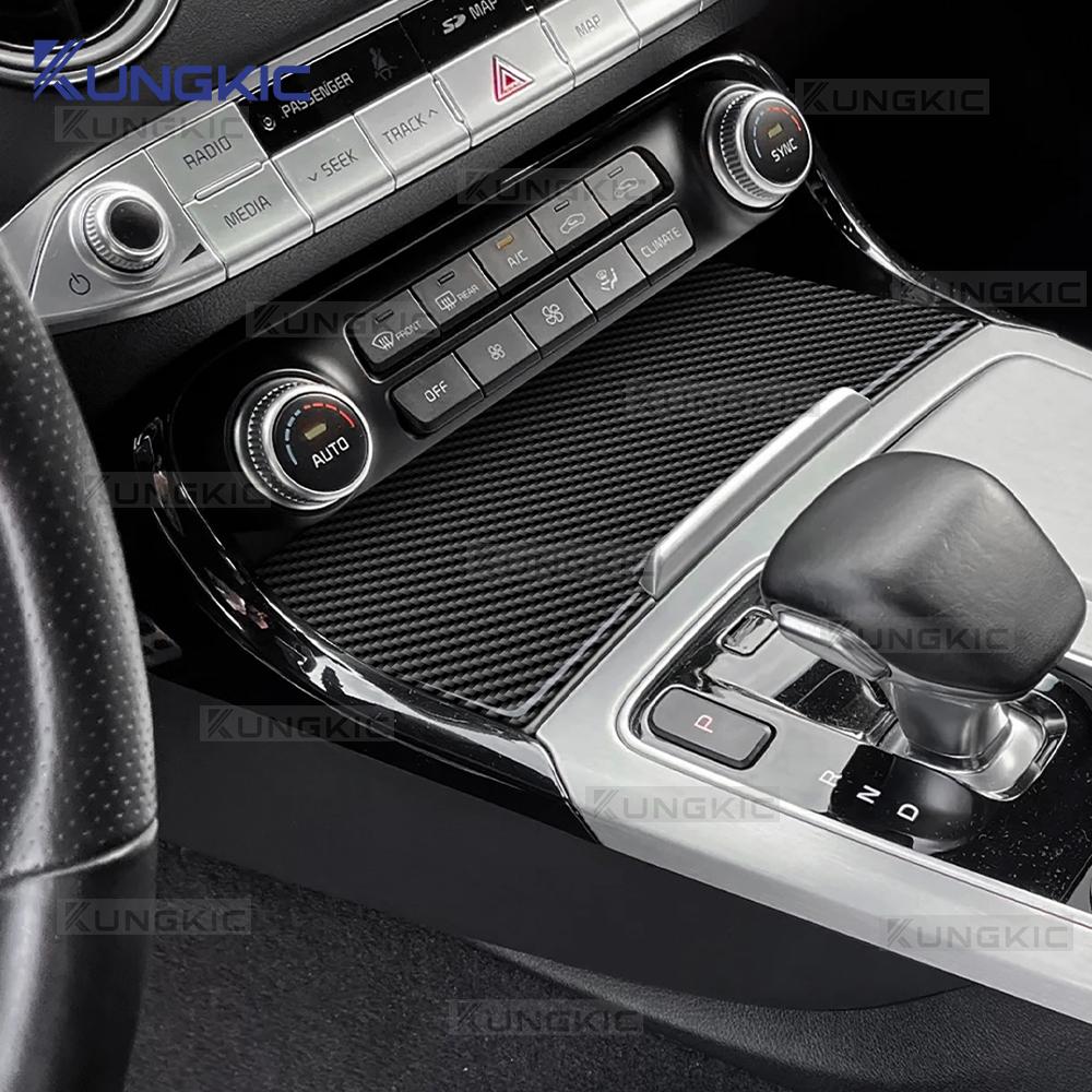 For KIA Stinger 2019 2020 2021 2022 2023 Real Soft Carbon Fiber Sticker LHD Car Gear Shift Storage Box Interior Accessories