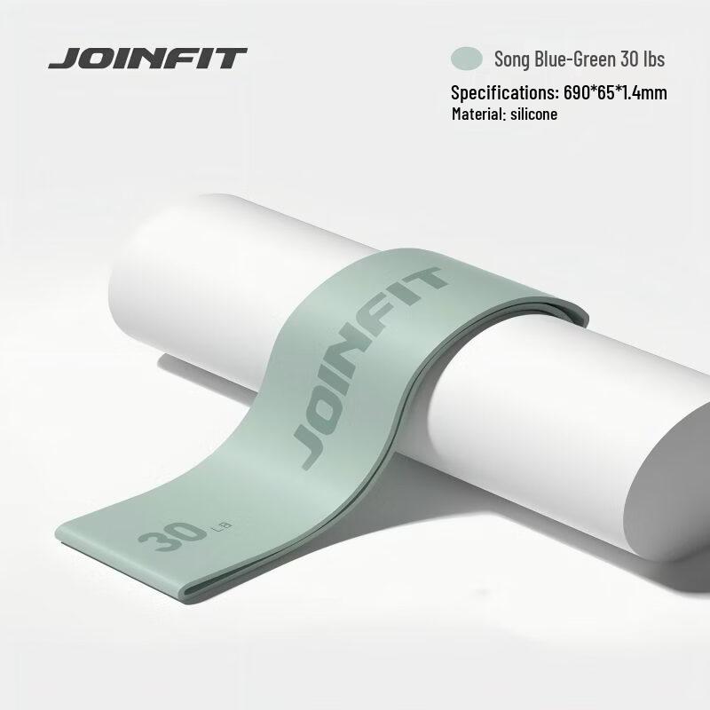 Silicone Resistance Loop Band
