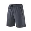 Men's Quick-Dry European & American Sports Shorts - Casual Five-Point Running & Fitness Pants