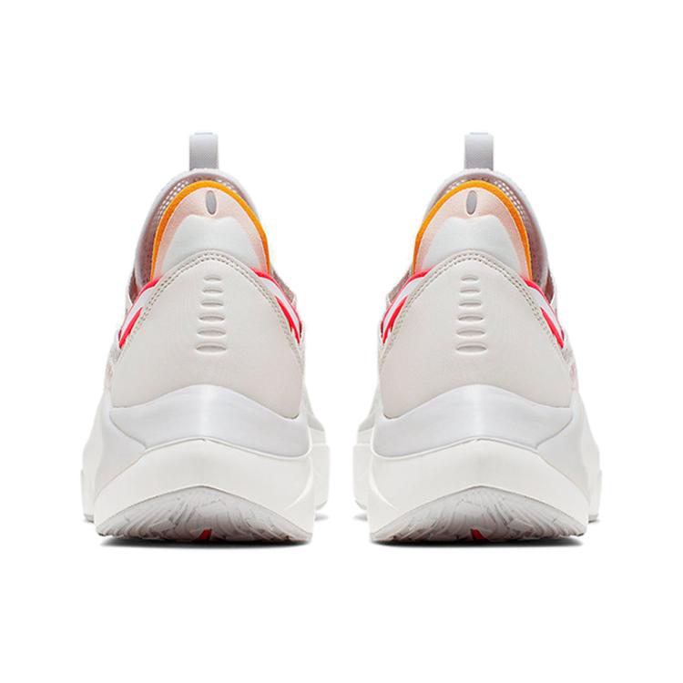 New Nike N110 D/MS/X Phantom AT5405-002