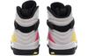 Jordan 8 Sp Retro Se White Multicolor BQ7666-100