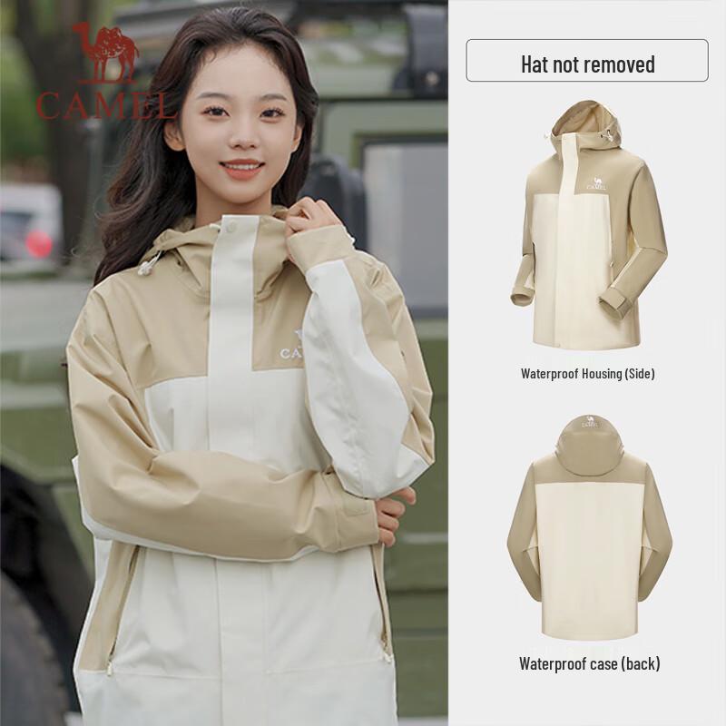 

CAMEL Sports Casual Travel Jacket L