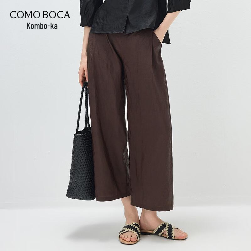 

Komong Boca Women s Mulberry Silk Straight Casual Pants XL