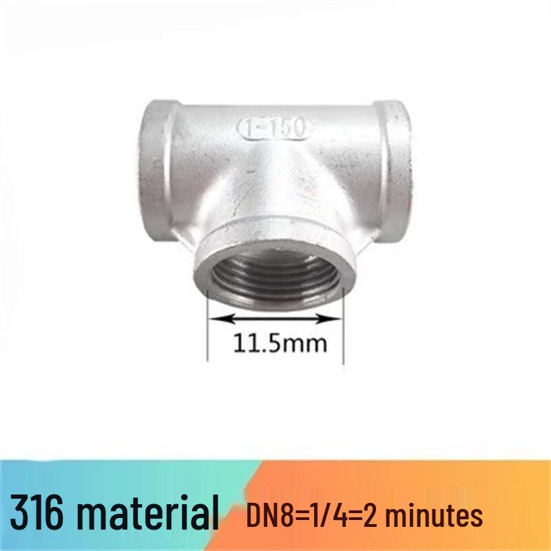 316 Stainless Steel Internal Threaded Tee Pipe Fitting