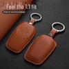 Nio ET5T/ET7/ES6/ES8/EC6/ES7/EC7 Key Case - Protective Shell for Men & Women