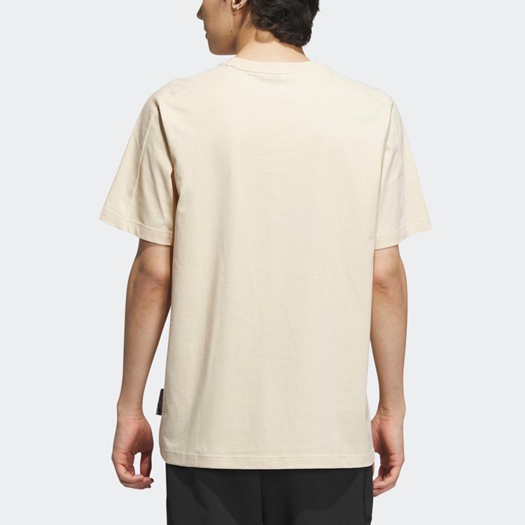 New Adidas Wuji Series Drop Shoulder Sleeve T Shirt Men's Sand Strata IP3685