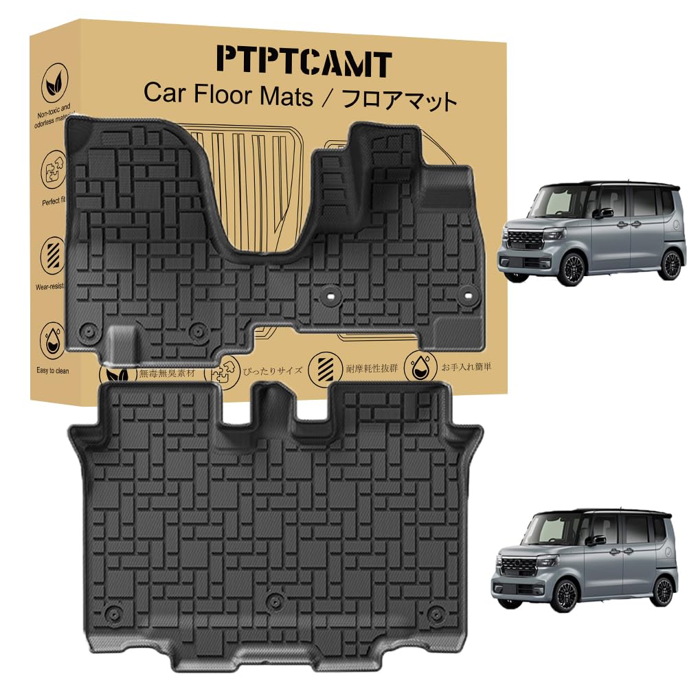 

Honda New JF5 JF6 JOY Эксклюзивный 3D коврик для пола 3D Коврик для пола на заказ Современный материал TPE Водонепроницаемый Устойчивый к пятнам Износостойкий Легко установить