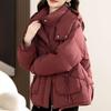 Wintermode Damen Daunen Baumwolljacke Kurz Locker Kapuze Dick Warm Mantel Koreanischer Stil Trendig