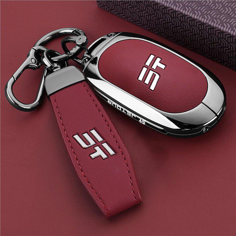 Jetour ShanHai L7/L9 Key Case - Car Buckle Shell for Mountain Sea Models