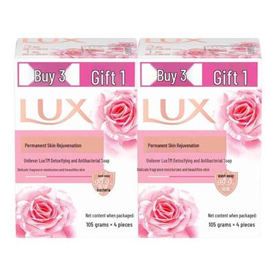 Detox & Antibacterial Bar Soap