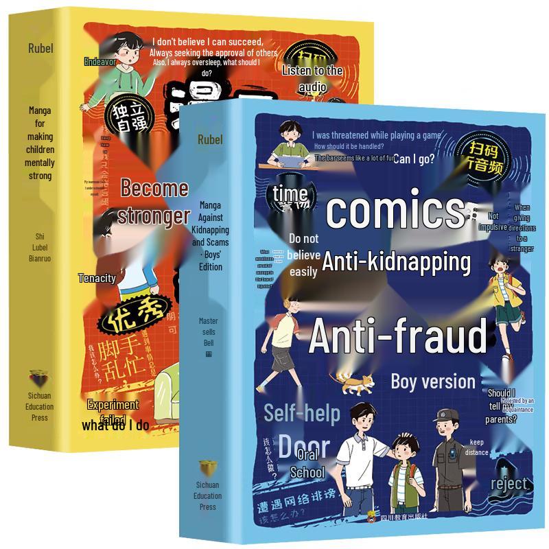 Child Safety & Empowerment Manga Books (2-Volume Set)