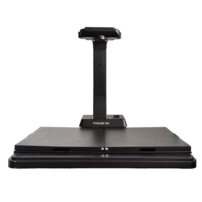 Founder Z51 Series A3 High-Speed Document Scanner CN plug (adapter included)