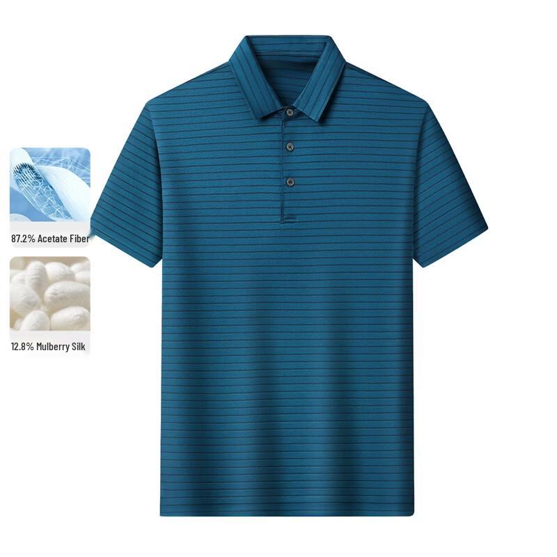 Hengyuanxiang Men's Silk Blend Polo Shirt