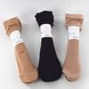 10 Pairs of Loose-knit Lace Stockings - Short Legged Women's Summer and Spring Style Steel Stockings, Thin and Invisible Mid-calf Stockings