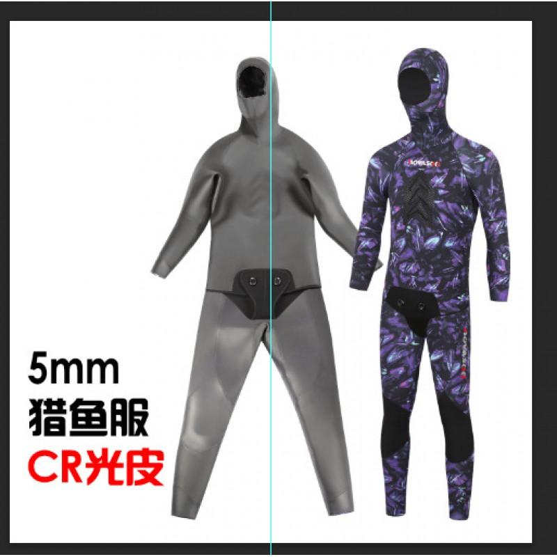 5mm CR Neoprene Wetsuit Diving Surfing Swimming Winter Warmth Camo Unisex