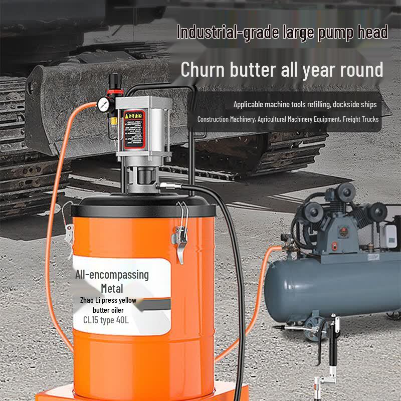 Song Ge 12L High-Pressure Grease Injector