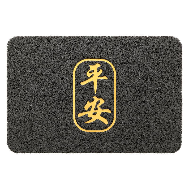 

Красные коврики для безопасного входа и выхода в китайском стиле для дома, круг Дацзи, ПВХ, пылеудаляющие, грязестойкие коврики для ног для входной двери 45*75cm