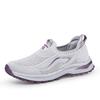 Mom's Spring/Summer 2025 Soft Sole Walking Shoes - Slip-On Comfort for Middle-Aged & Elderly Women