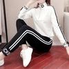 Women's Trendy Hoodie Running Set - Autumn/Winter 2025 Fashionable Two-Piece