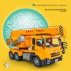 Kids Engineering Car With Large Crane And Inertia Function For Learning Play