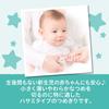 PIGEON Newborn Nail 1 piece 15105 Clippers, (x 1)