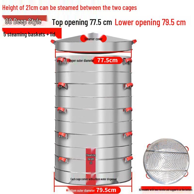 Stainless Steel Large Capacity 5-Tier Steamer Basket