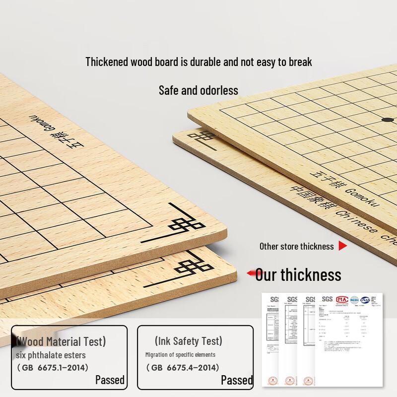 Multifunctional Wooden Children's Board Game Set